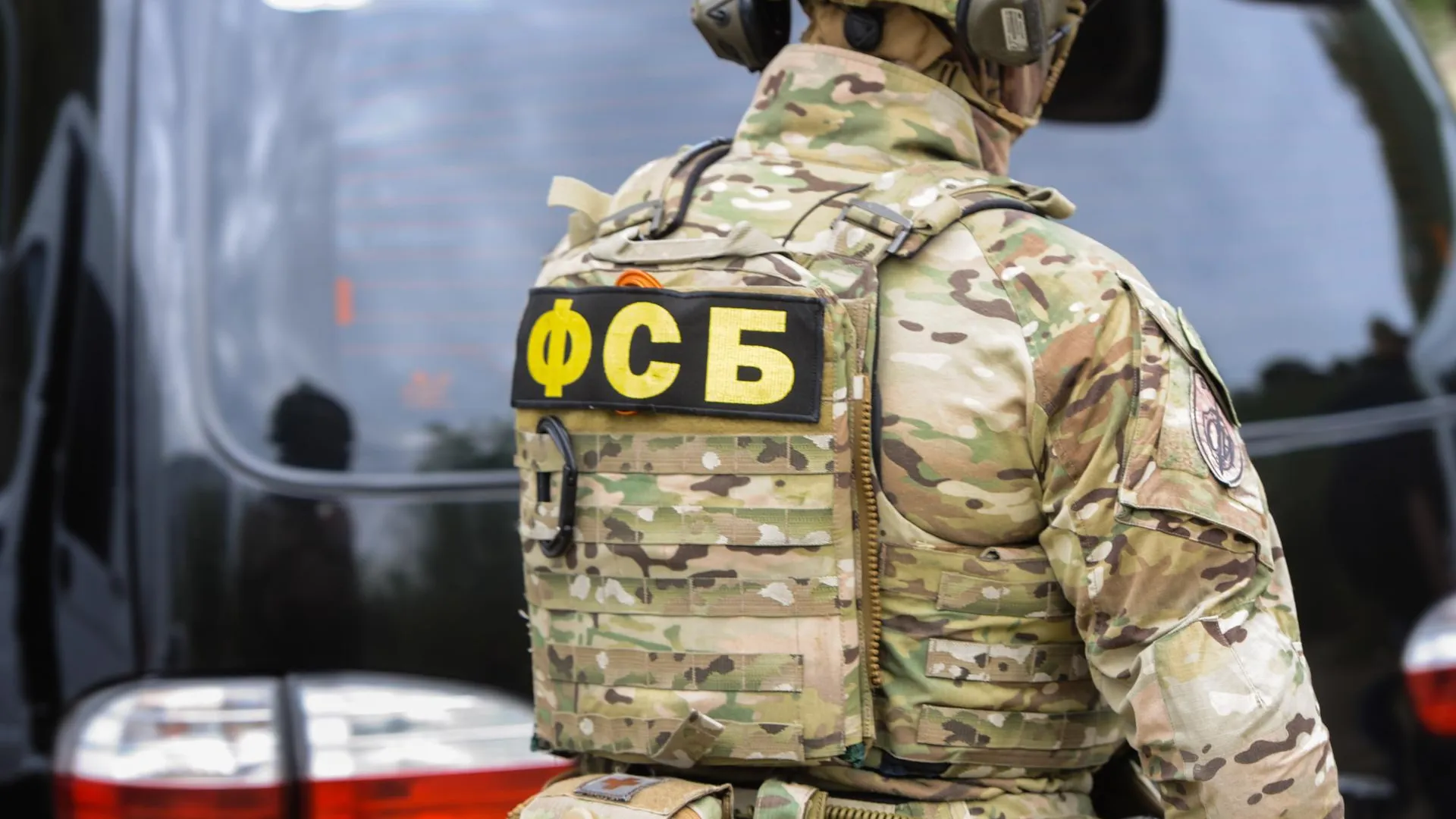 Vadim Akhmetov/URA.RU