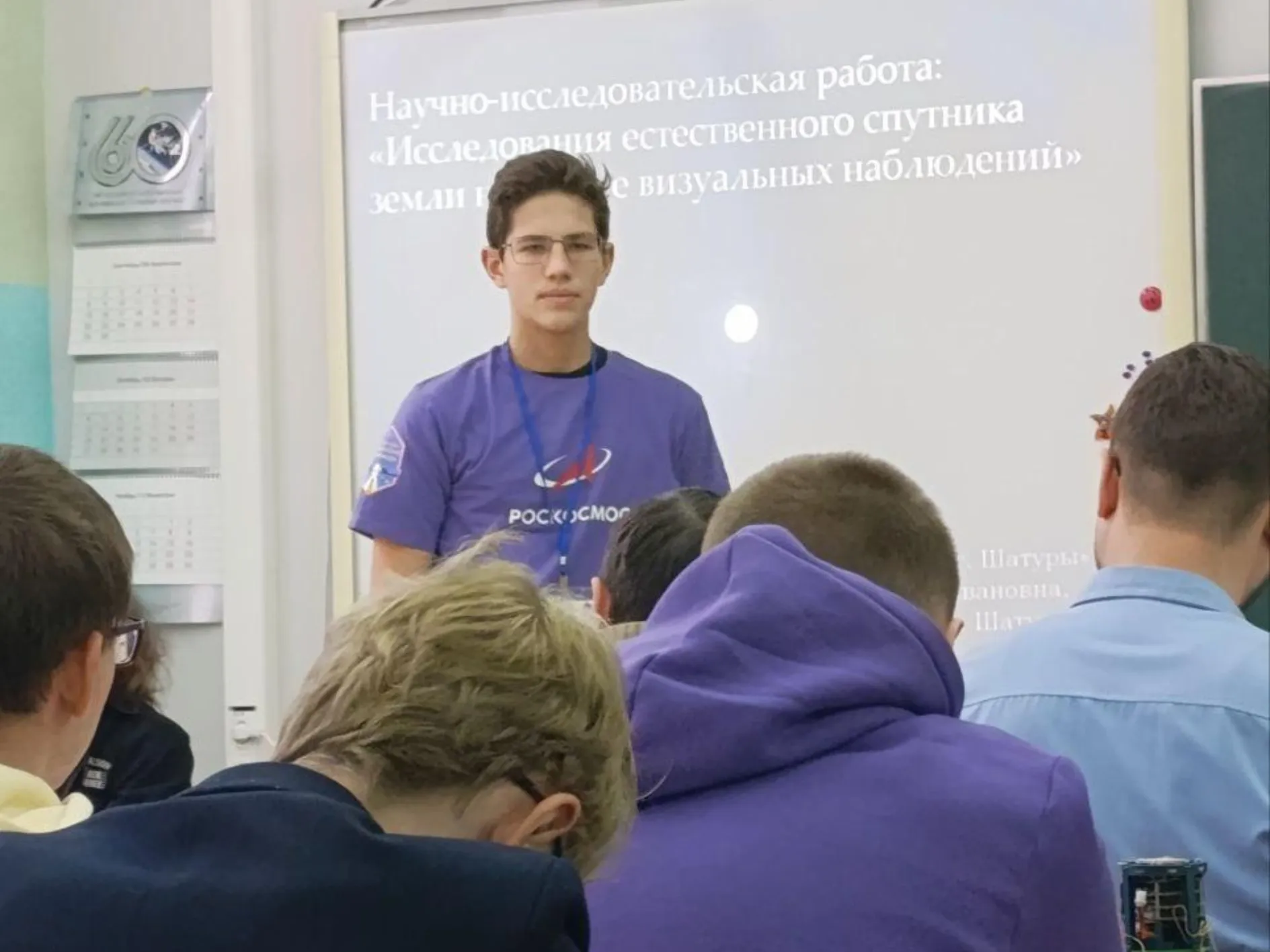 Фото: пресс-служба администрации Шатуры