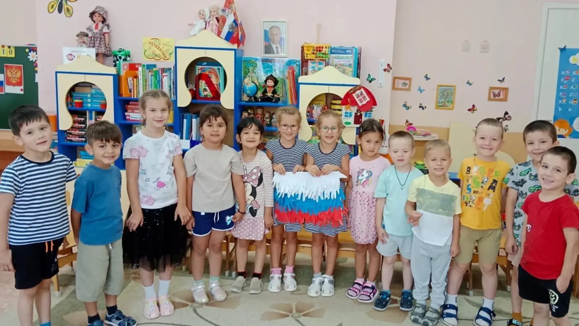 Фото: Министерство образования МО