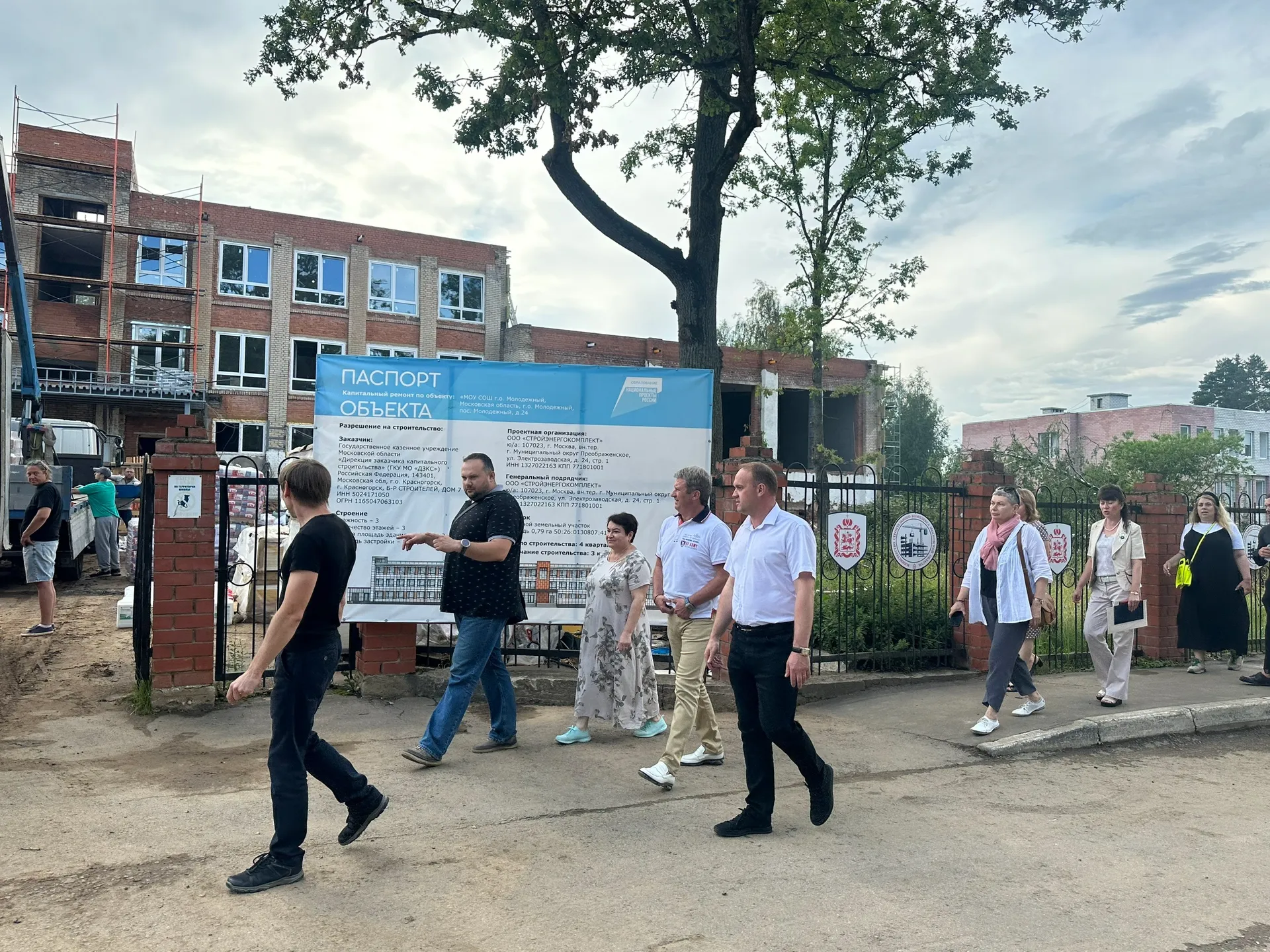 Фото: пресс-служба Олега Рожнова