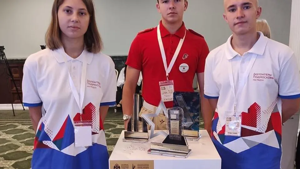 Фото: Молодежный центр г.о. Ступино