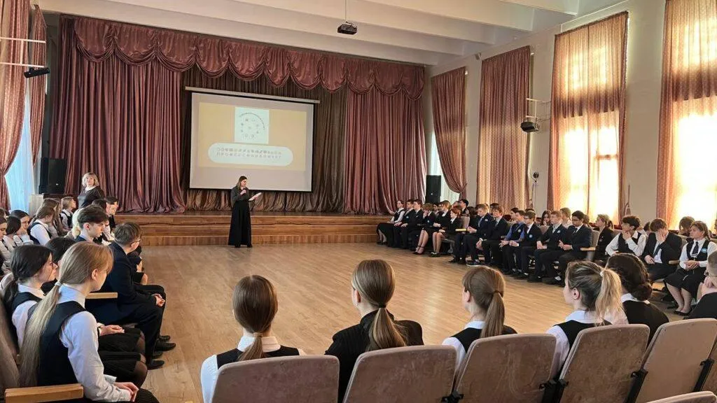 Фото: Министерство образования Московской области