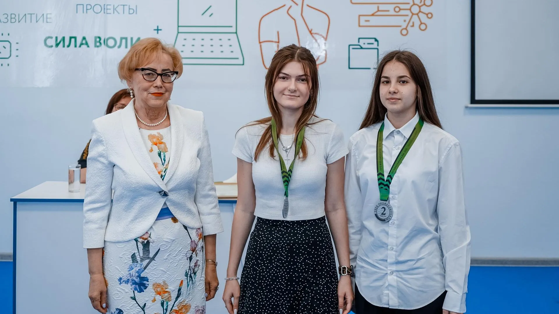 Фото: Министерство образования Московской области