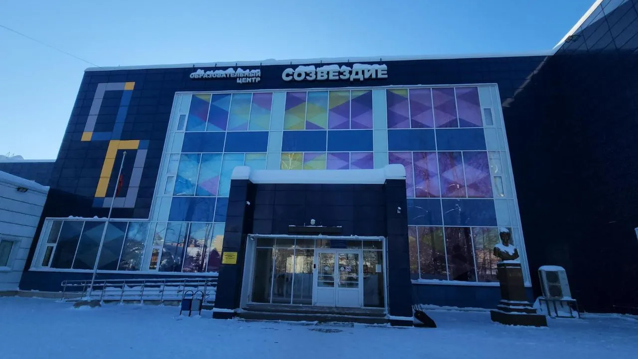 REGIONS/Кристина Ларина