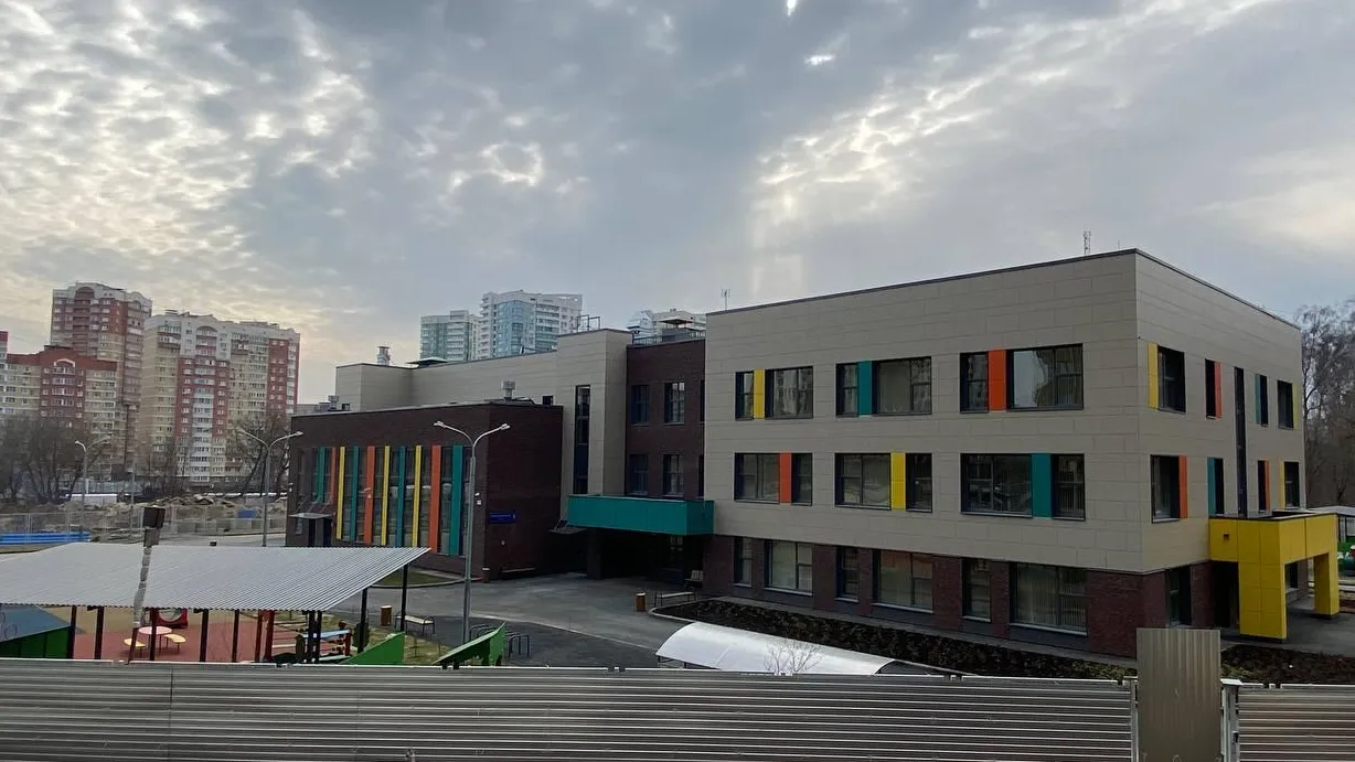 Фото: REGIONS/Юлиан Миранду