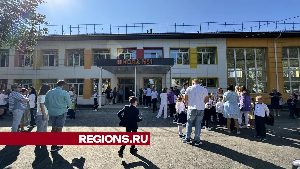 Фото: Татьяна Рунова