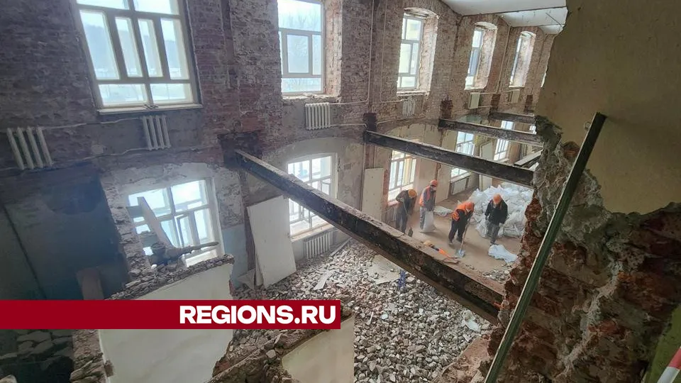 Фото: Валерия Исаева