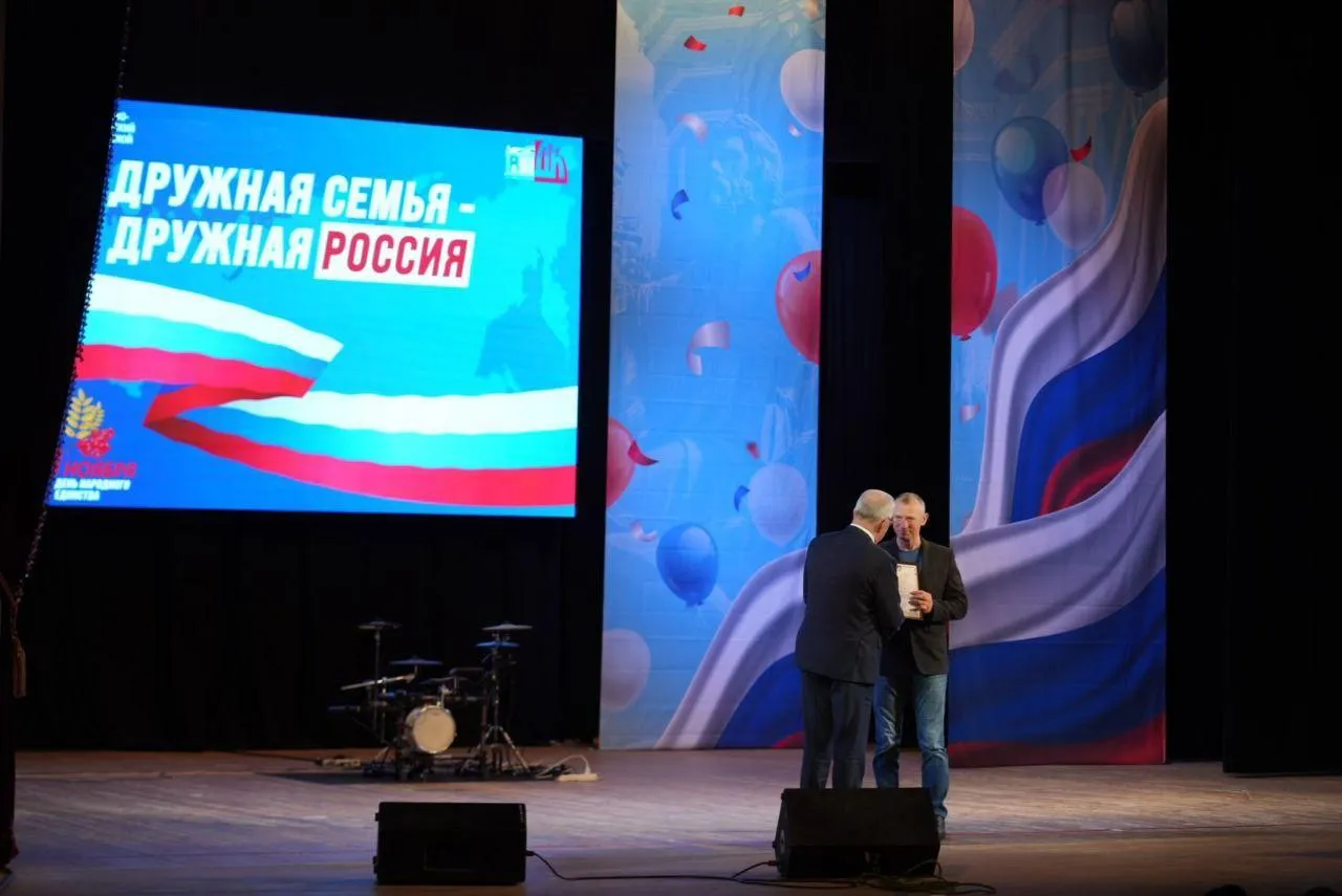 Дмитрий Зайчиков