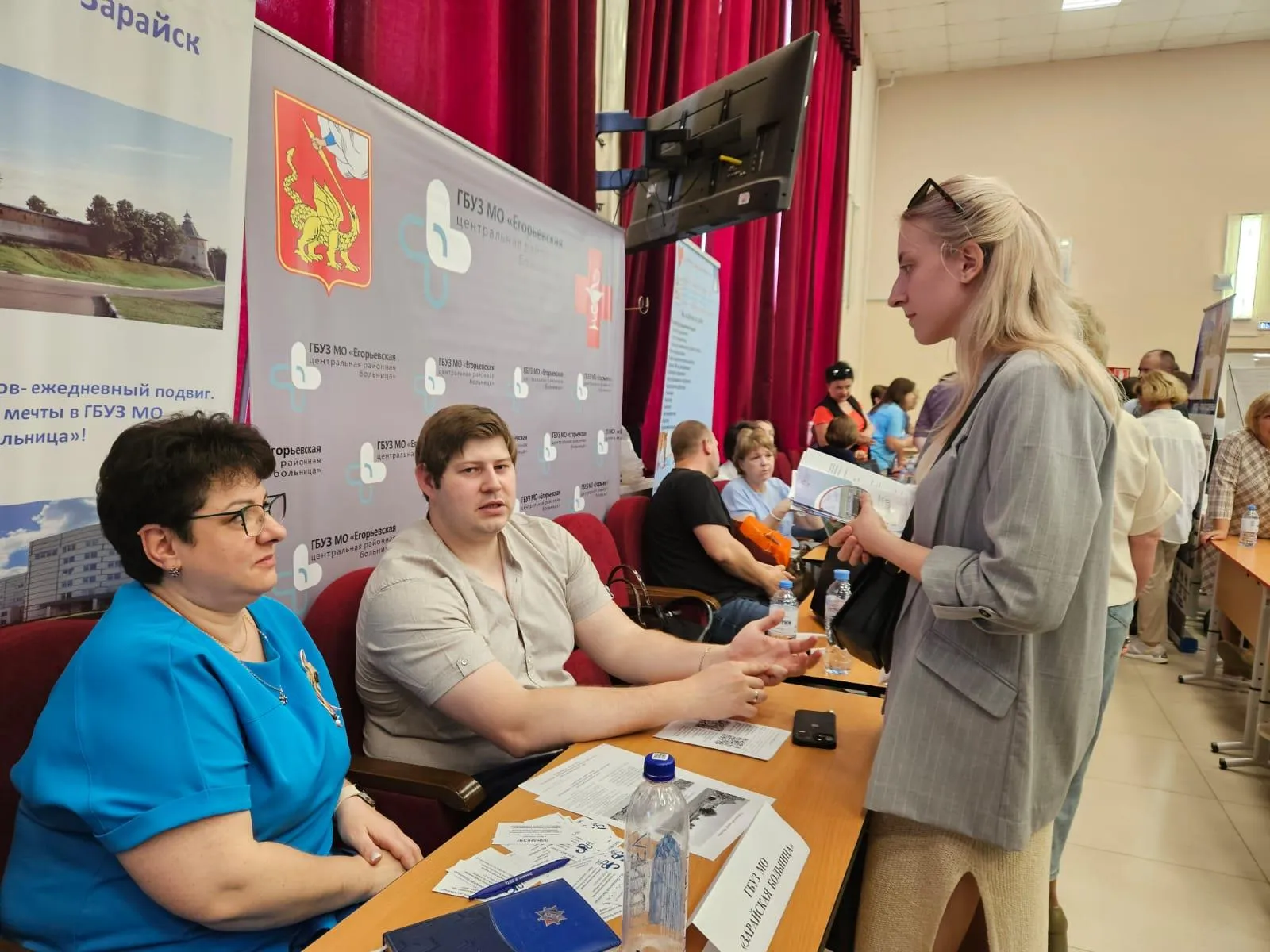 Фото: Пресс-служба Зарайской больницы&nbsp;&nbsp;