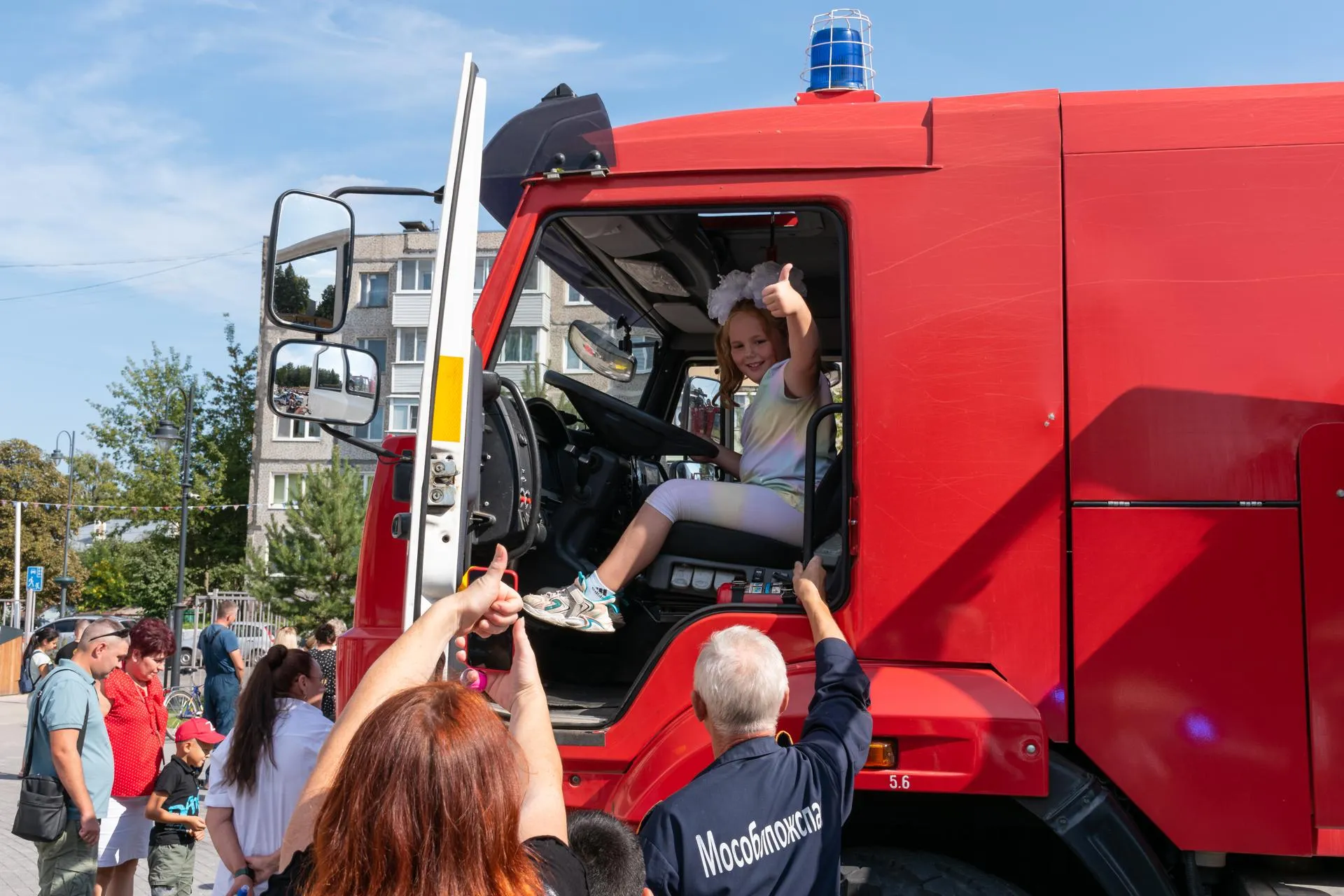 Фото: Евгений Мазепов