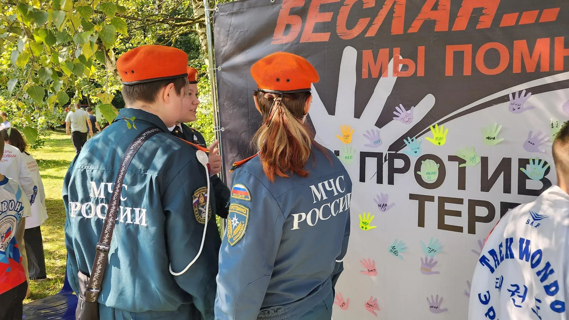 Фото: Анна Мороз