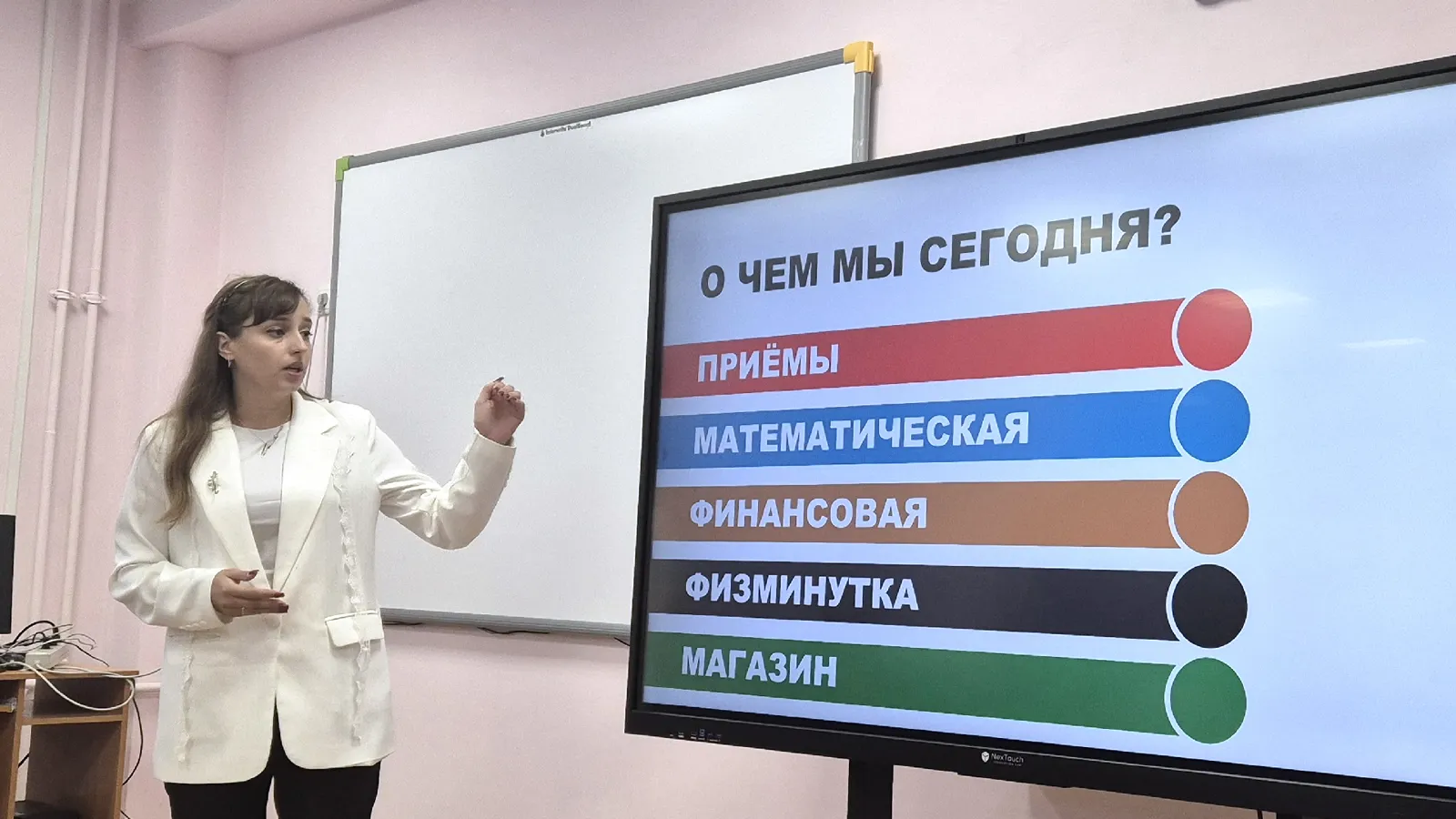 Фото: Управление образования г.о. Ступино