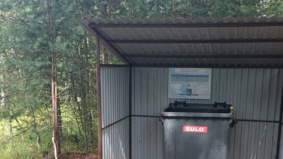 Фото: Администрация городского округа Лотошино