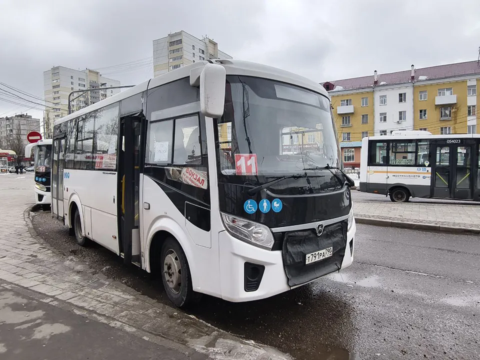 Фото: пресс-служба администрации г.о. Серпухов