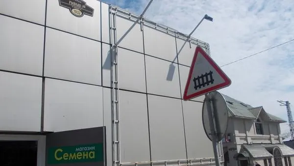 «Бургер Кинг» в Сергиевом Посаде заставили снять незаконный баннер