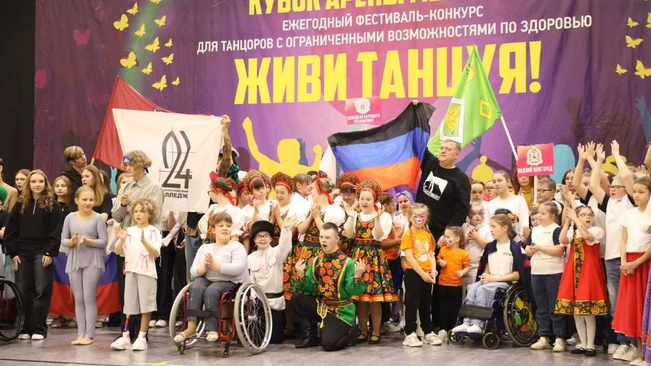 пресс-служба администрации г.о. Мытищи