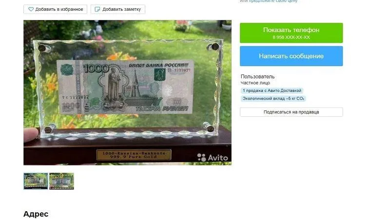 Химки Округ / ВКонтакте