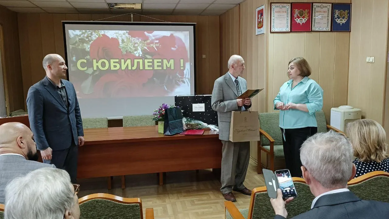 Фото: пресс-служба министерства социального развития Московской области