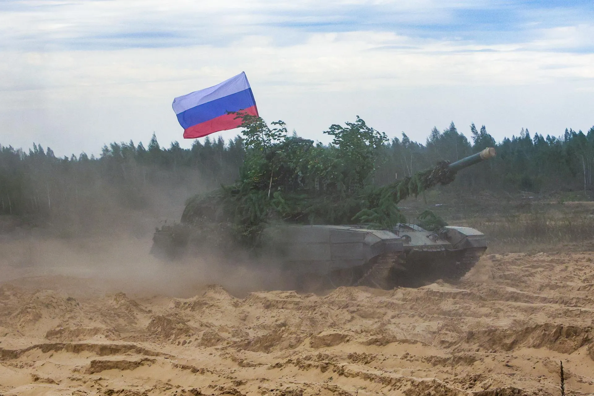 Shatokhina Natalia/news.ru