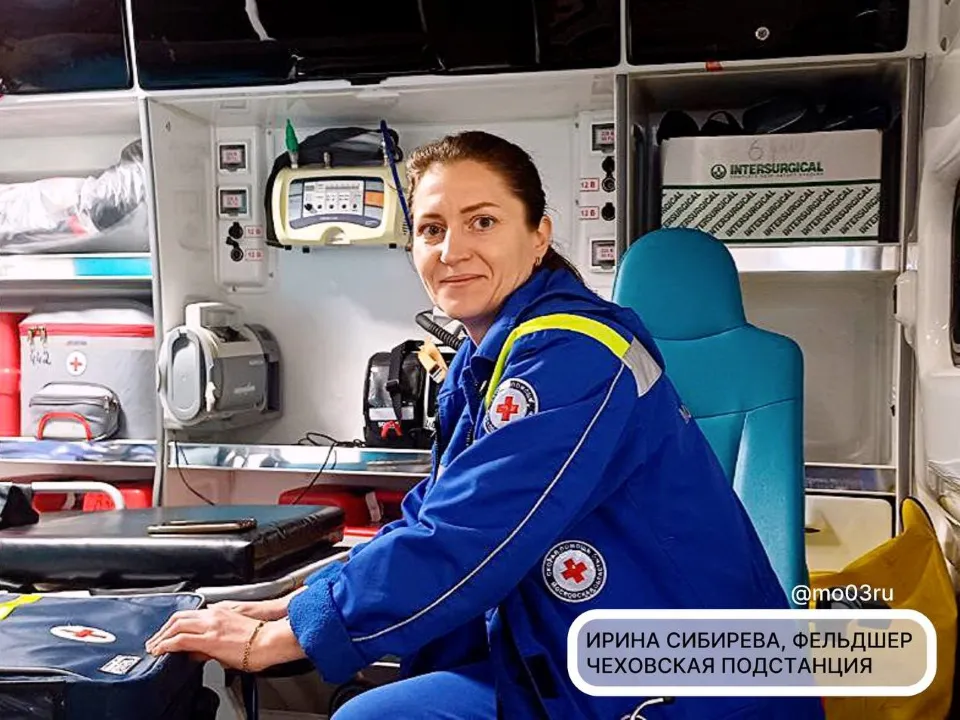 Фото: t.me/mo03ru