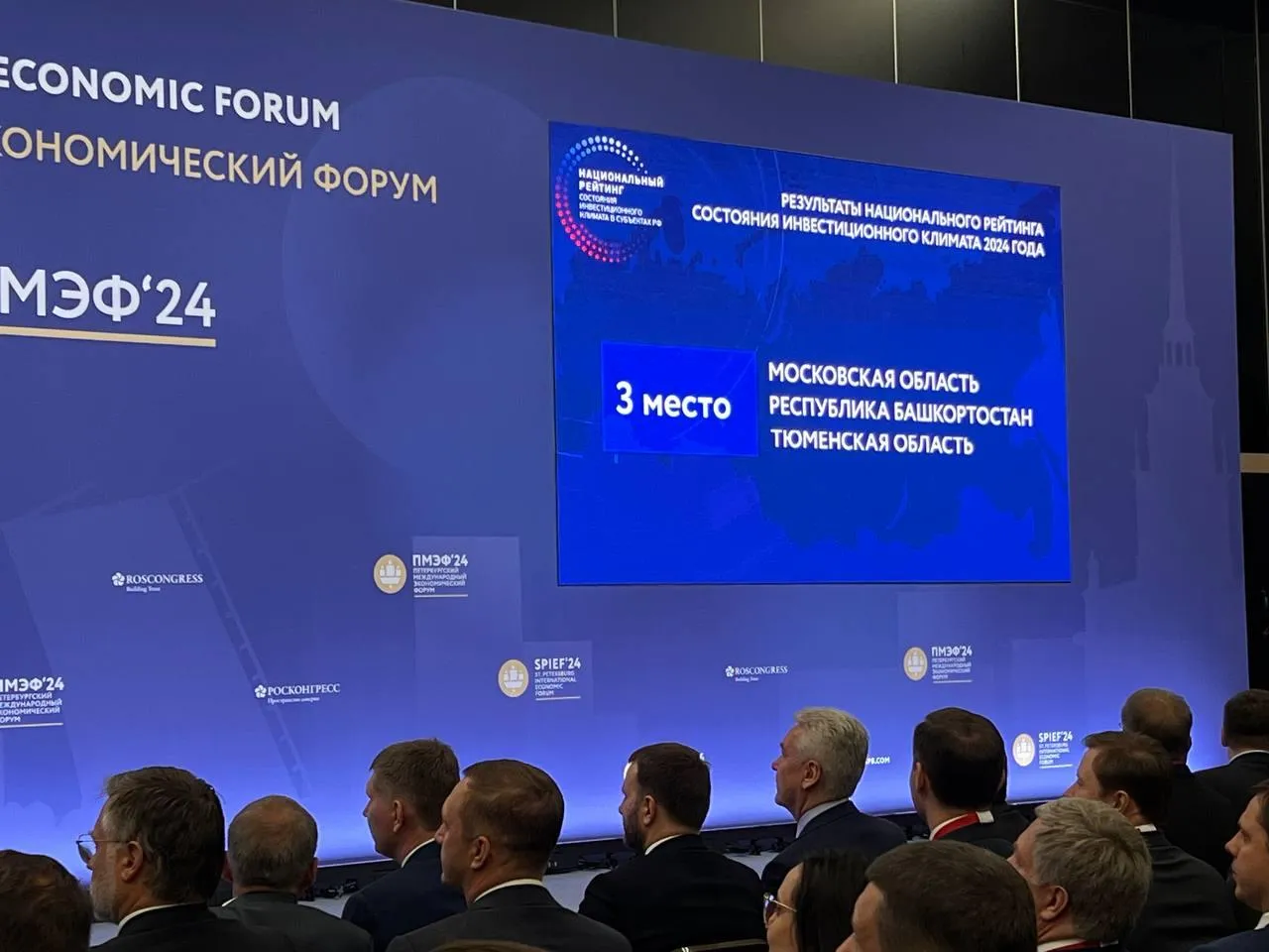 Антон Чернов