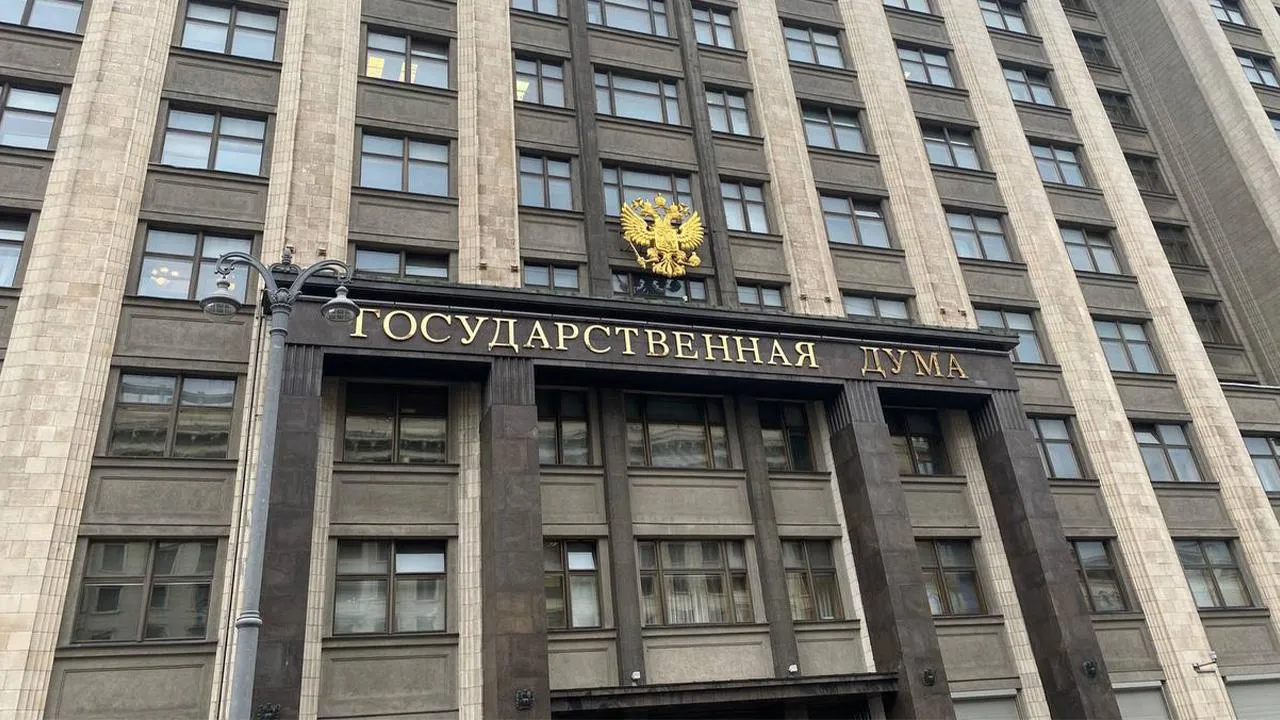 Георгий Соланович