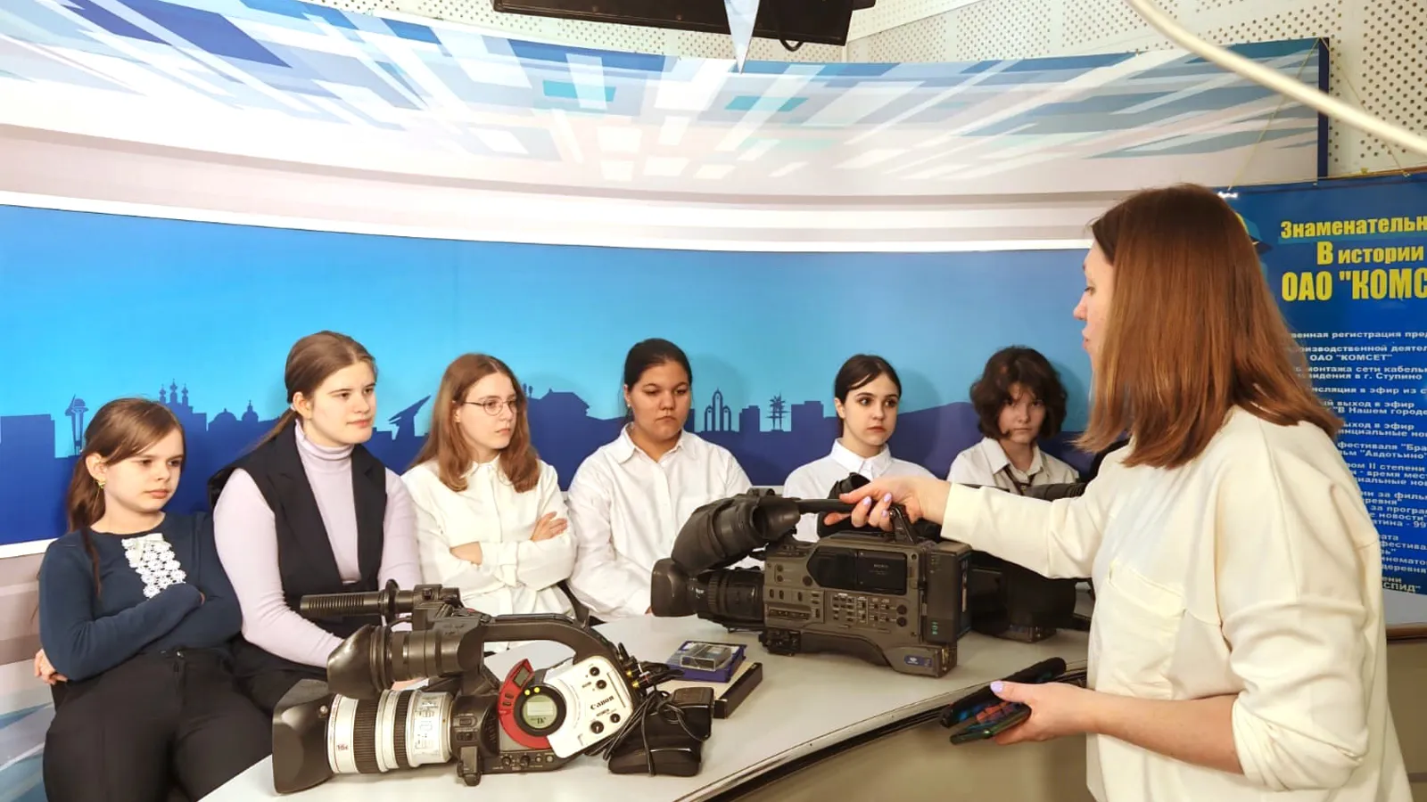 Фото: телеканал «ТВ-Комсет Ступино»