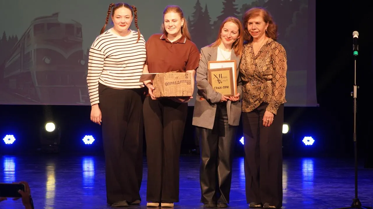 Центр культуры и искусств г.Руза