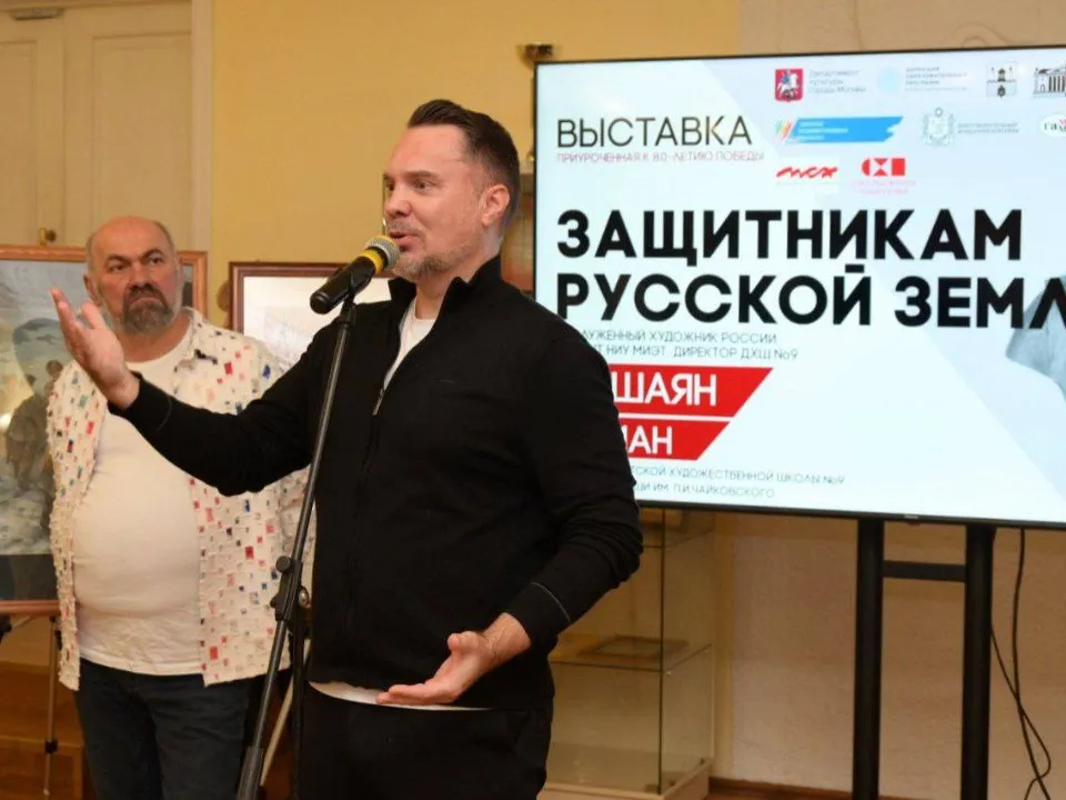 Фото: t.me/GadzhievOleg