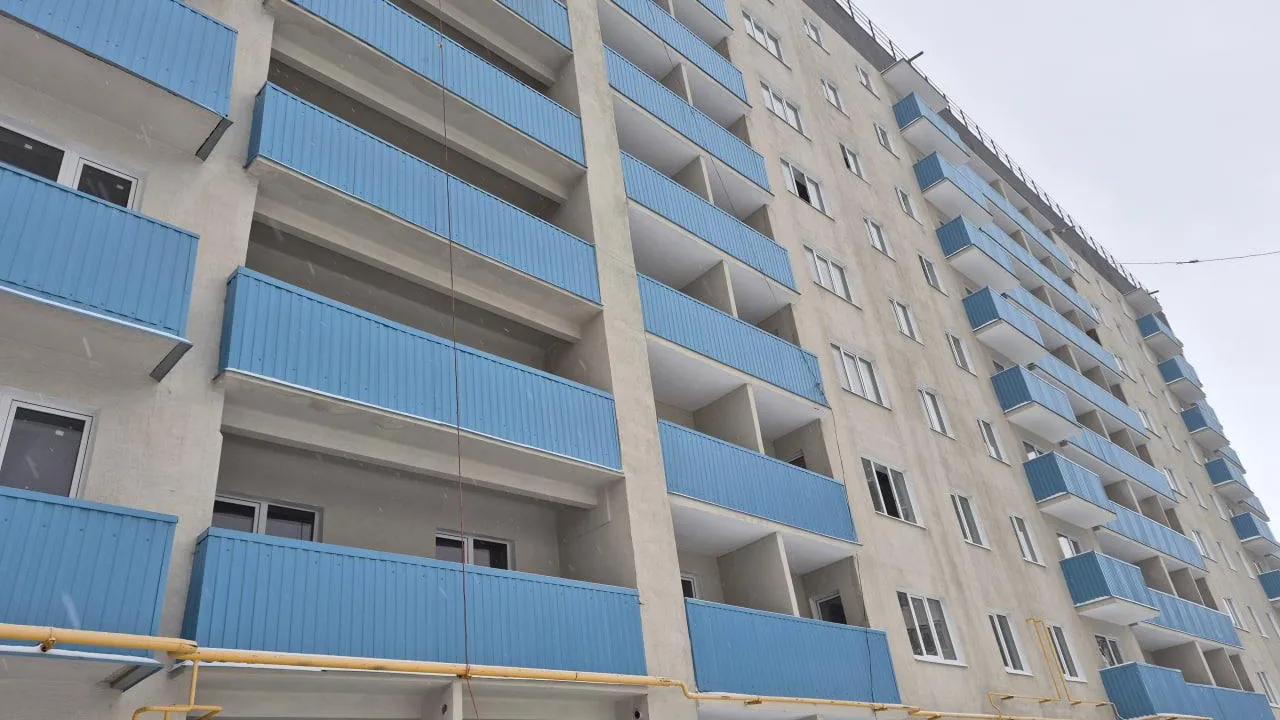 Министерство ЖКХ Московской области