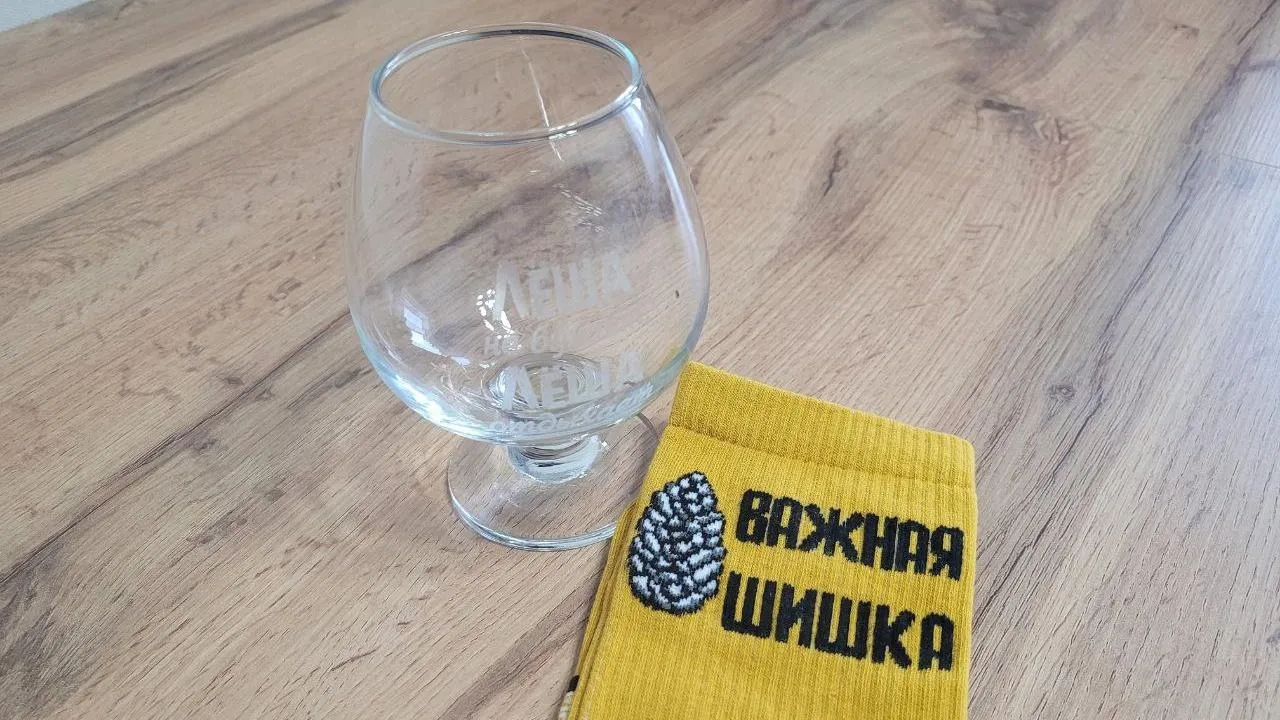 REGIONS/Юлия Григорьева