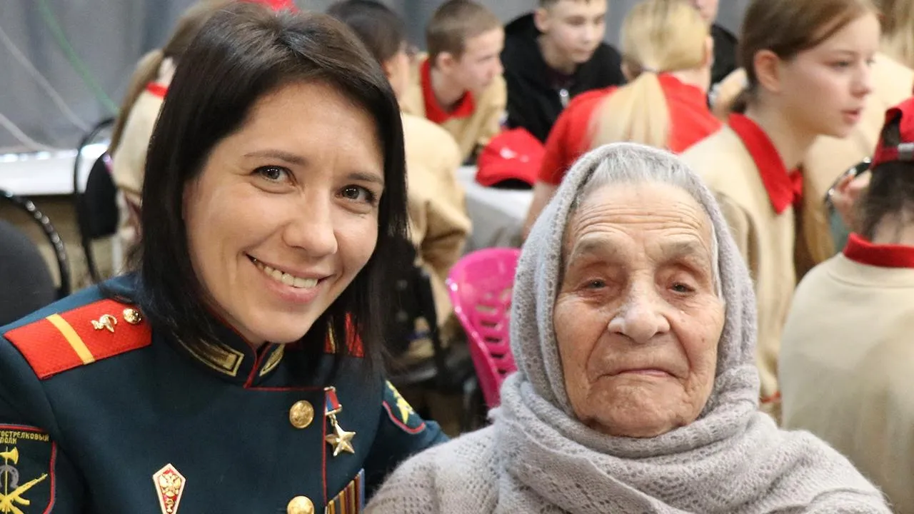 Молодежный центр городского округа Ступино