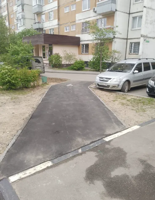 Фото: администрация г.о. Люберцы