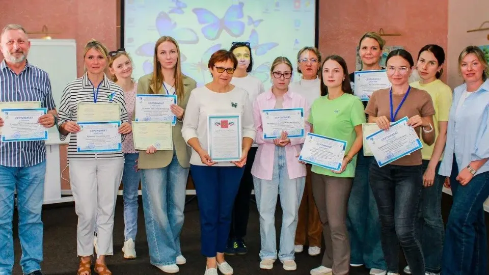 Фото: Министерство социального развития Московской области