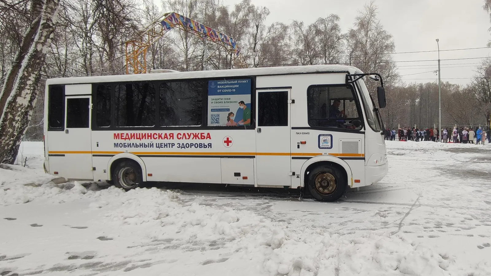 Фото: пресс-служба Ступинской КБ