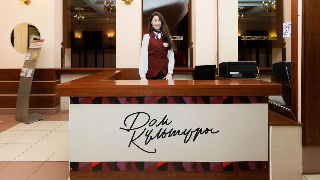 медиасток.рф