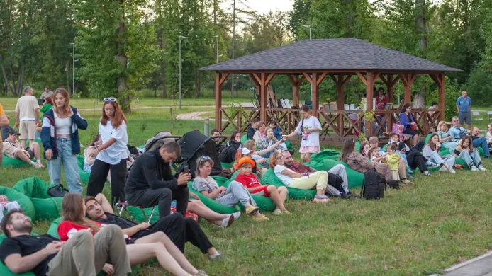 Фото: t.me/parkrivera