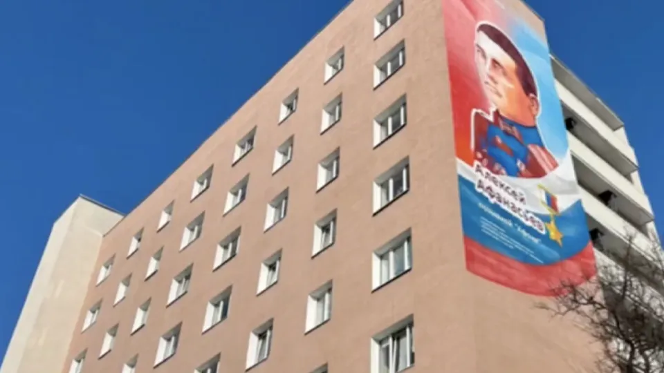 Фото: Министерство жилищно-коммунального хозяйства Московской области