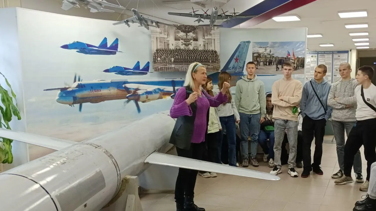 Министерство образования Московской области