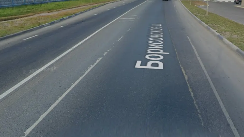 Фото: Google Maps