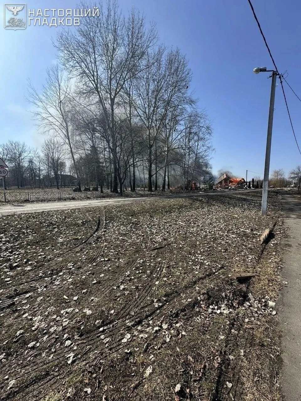 губернатор Белгородской области Вячеслав Гладков