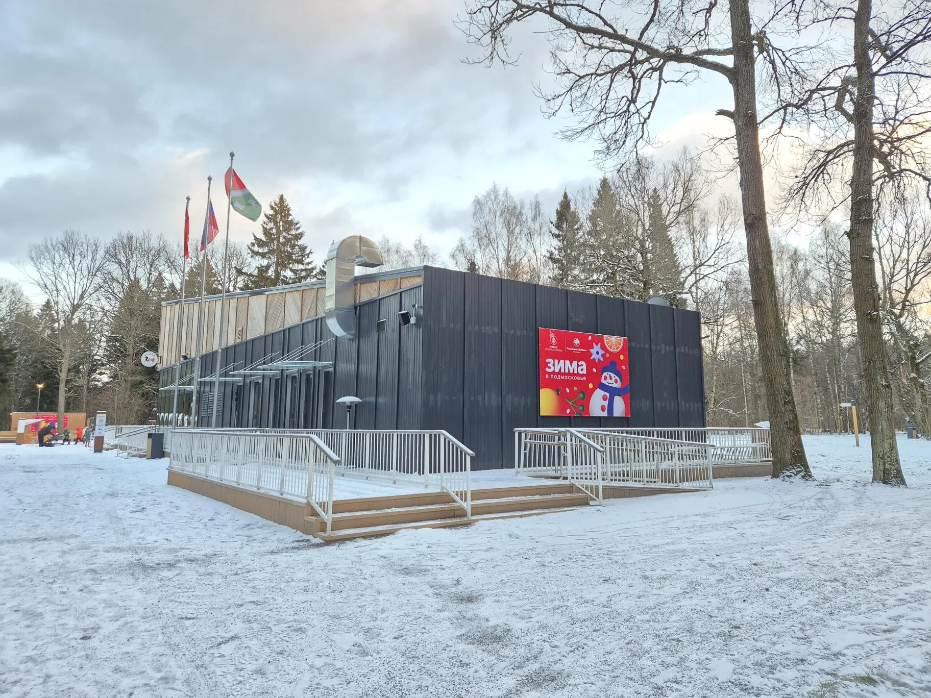 Фото: Анастасия Игнатова&nbsp;