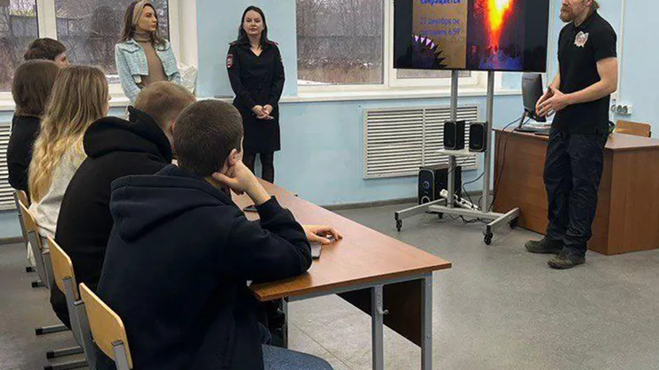 Фото: Министерство образования МО