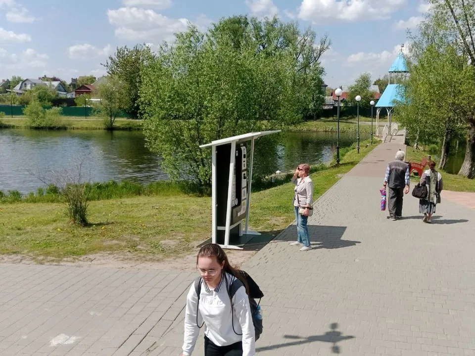 Фото: Александр Рудой