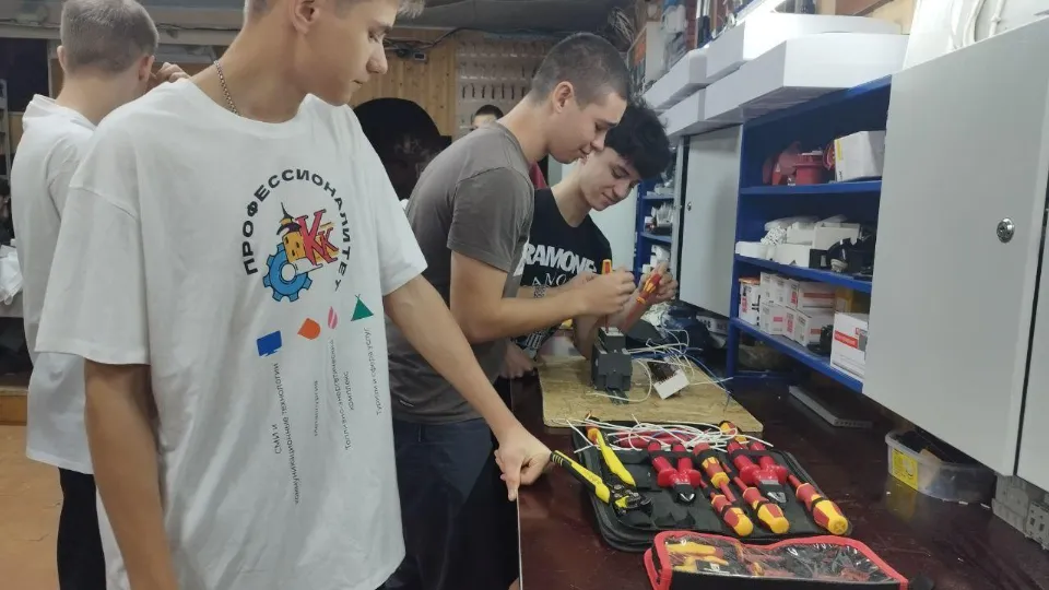 Фото: Министерство образования МО