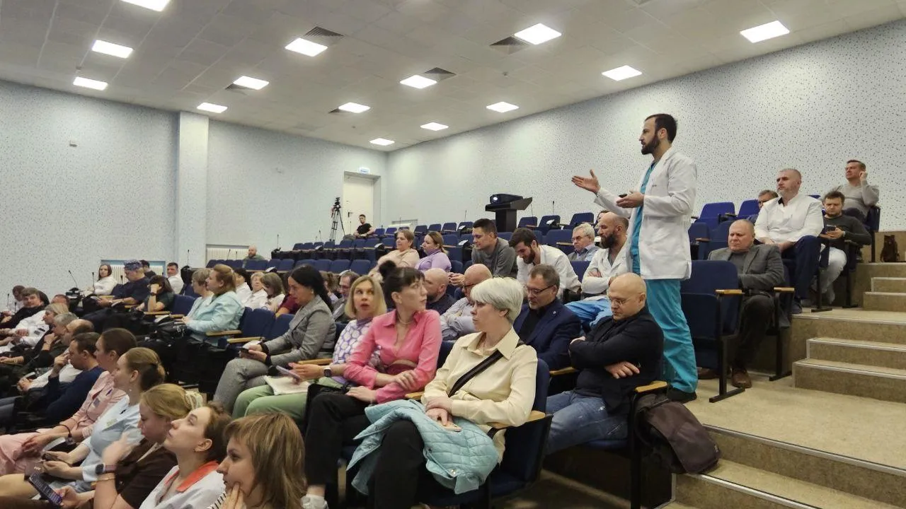 Министерство здравоохранения Московской области
