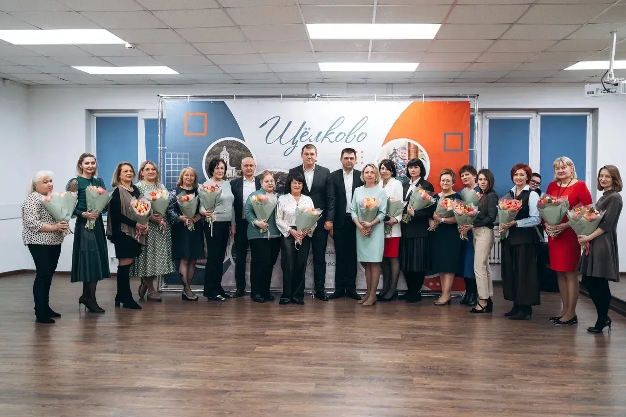 пресс-служба администрации г.о. Щелково