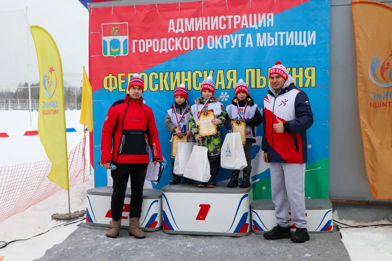 страница главы городского округа Мытищи Юлии Купецкой в социальной сети