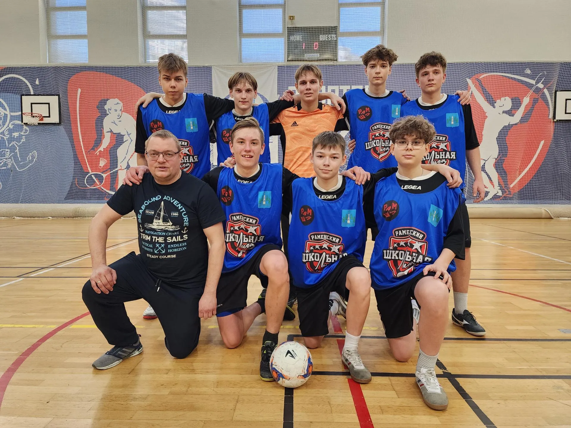 МедиаБанк Подмосковья/Ирина Моисеева