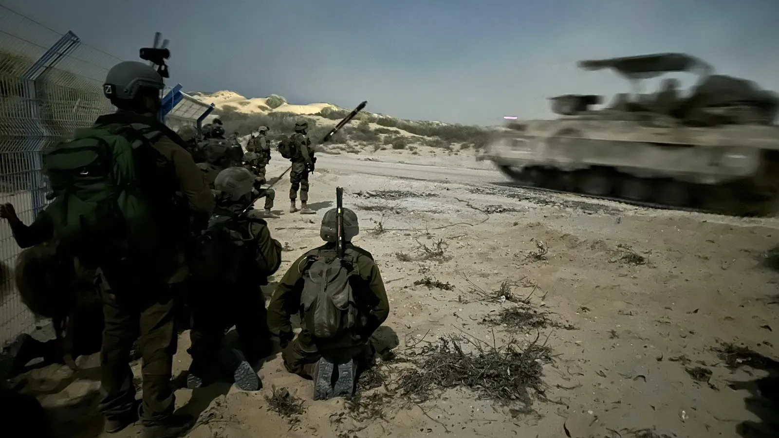 IDF/XinHua